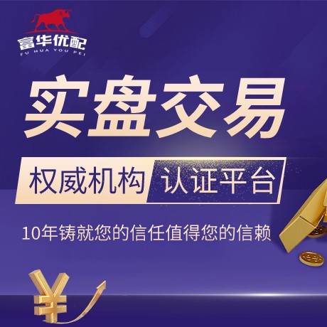 安卓版天赢策略